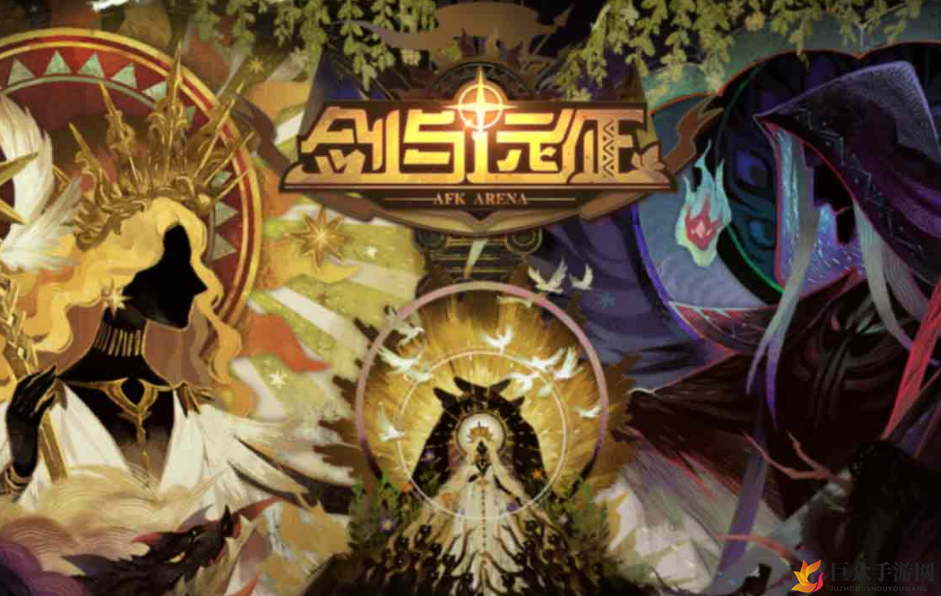 《剑与远征》英雄等级上限揭秘，最高等级是多少？