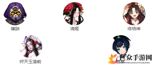 阴阳师姥姥火来袭最强阵容推荐 强力阵容选择搭配指南