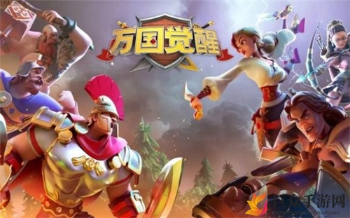 《万国觉醒》步兵与骑兵较量，新手宜选哪一兵种？