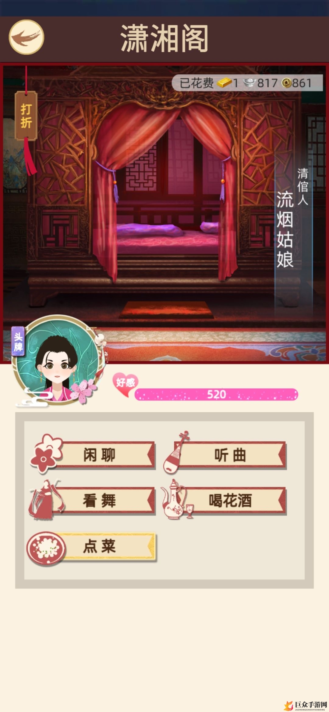 探寻古代赎身之道：揭秘赎身途径与手段