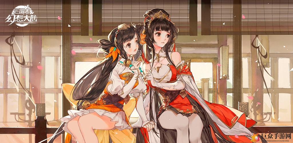 《三国志幻想大陆》礼包码汇总，最新激活码一网打尽