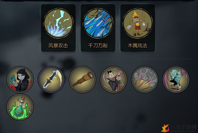 《月圆之夜》战斗魔术师攻略，流派玩法解析指南