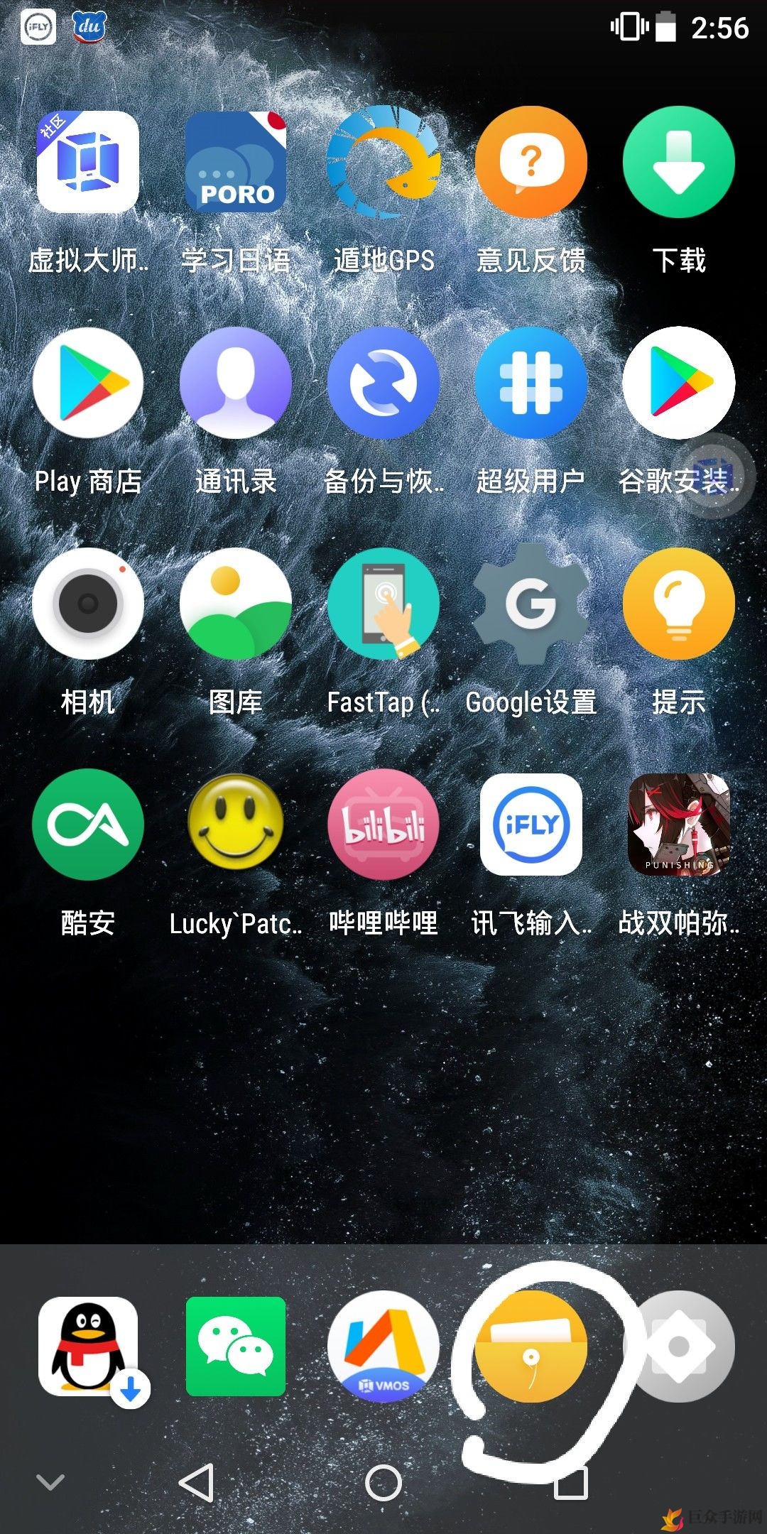 战双帕弥什闪退黑屏处理技巧，全面攻略解析