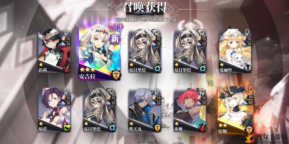 命运神界法师队组建指南，阵容搭配技巧详析