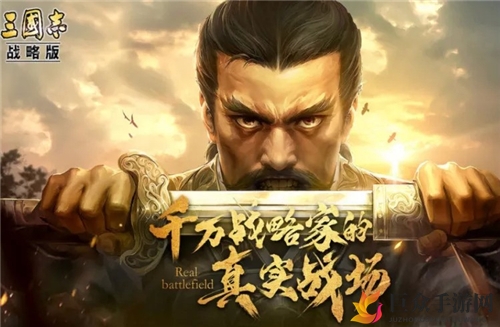 《三国志战略版S2》吴弓阵容攻略，解析最强搭配与利弊