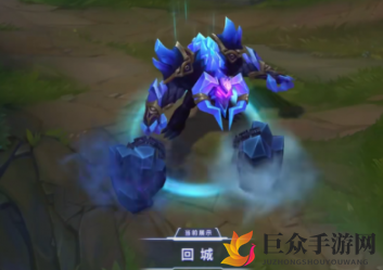 英雄联盟10.5版本更新皮肤汇总介绍 LOL黯晶系列皮肤外观欣赏