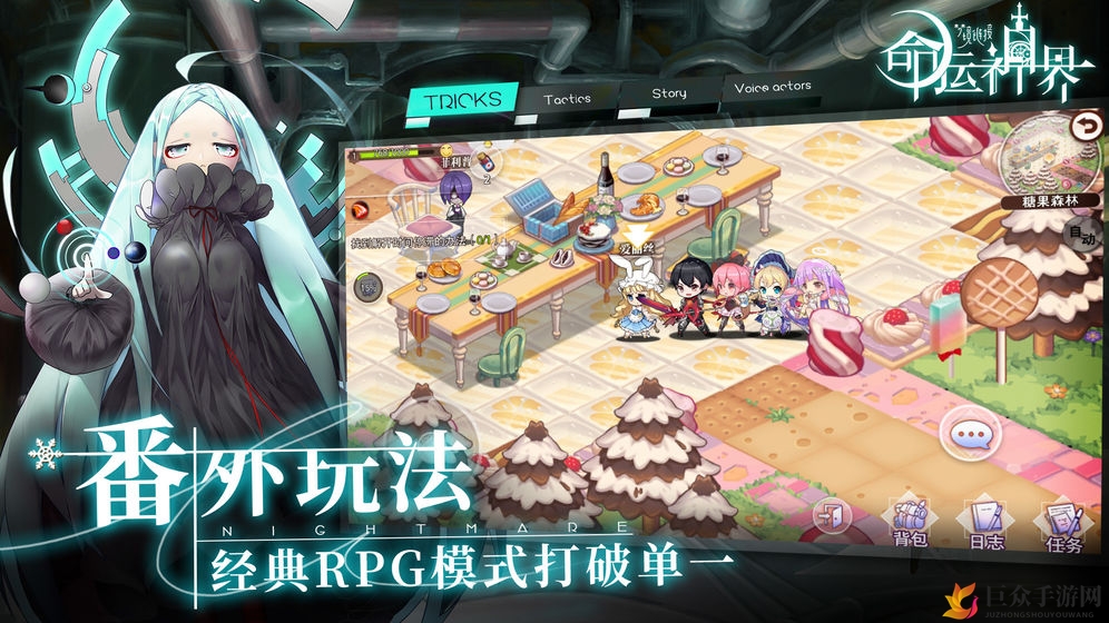 命运神界梦境链接琪琪攻略 琪琪技能与强度评测