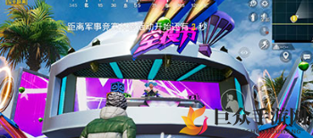 和平精英怎么观看电音演出 和平精英对局中观看电音演出任务攻略