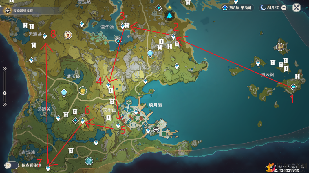 原神探秘丘丘人聚集地，速刷攻略路线图详解