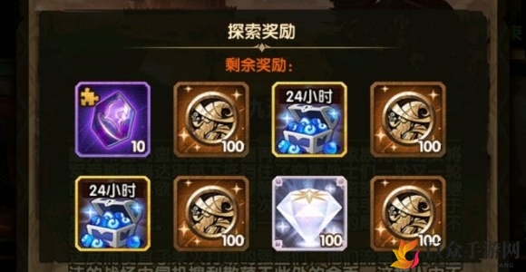 剑与远征血仇边塞奖励有什么 血仇边塞奖励汇总