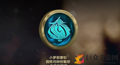 LOL新英雄莉莉娅免费获得攻略 LOL莉莉娅兑换代币怎么获得