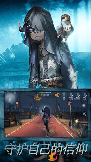 第五人格十一赛季精华三皮肤一览 十一赛季精华三皮肤介绍