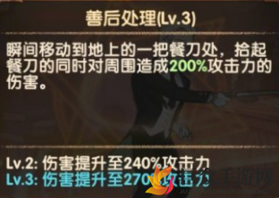 《剑与远征》奥斯卡角色抽值得吗，技能强度如何评估？