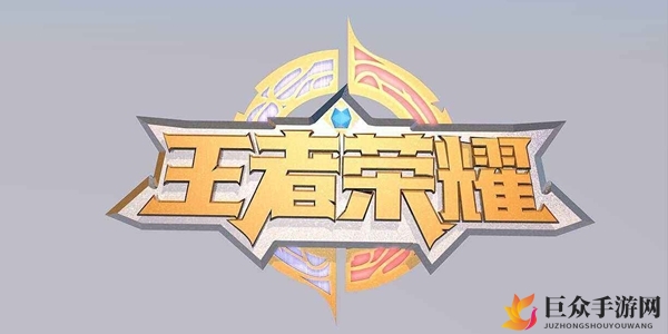 《王者荣耀》一骑当先称号获取攻略，详解获得途径