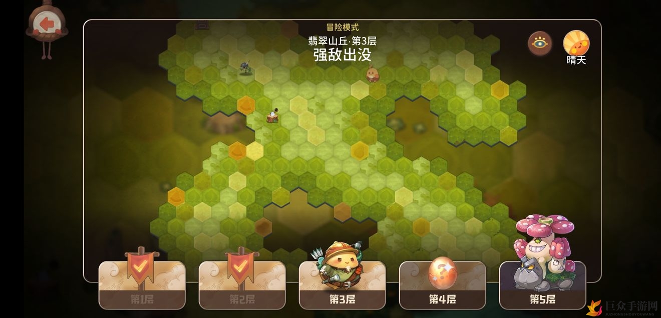 咔叽探险队钻石投资指南，精选购置攻略解析