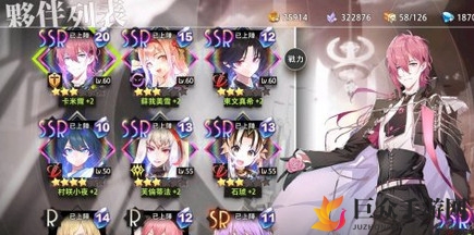 《命运神界梦境链接》新手攻略：前期卡点心得大揭秘