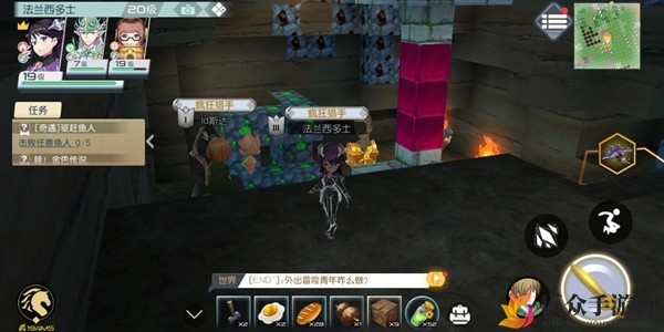 神角技巧村庄隐藏宝箱在哪 村庄隐藏宝箱位置介绍