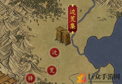 《凌烟诀江湖行》和尚修炼武功指南