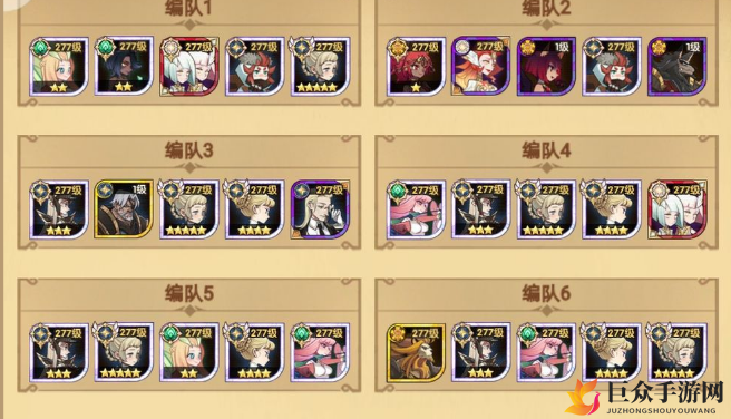 《剑与远征》兑换码速递，6月终极兑换秘籍大公开