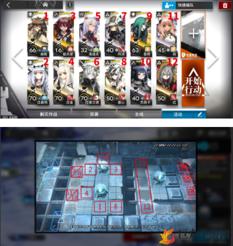 《明日方舟sa-6攻略详解》通关技巧分享，详细打法介绍