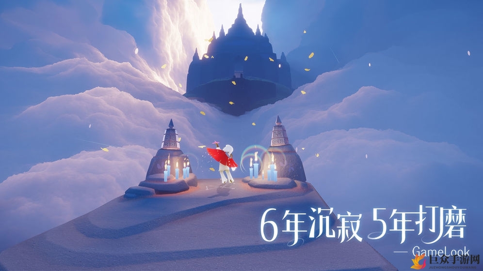 光遇9翼获取指南：揭秘所需光之翼数量