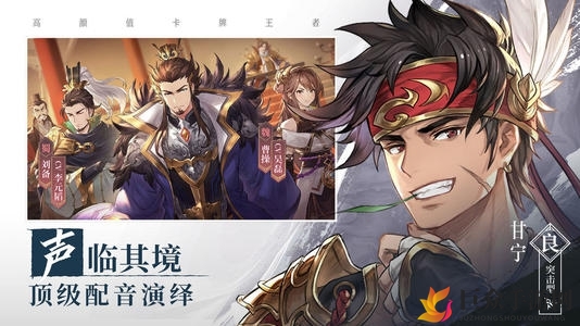 三国志幻想大陆女团转型攻略，揭秘成功转变之道