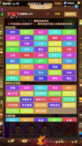 超级未来兑换码大全 最新通用有效兑换码分享