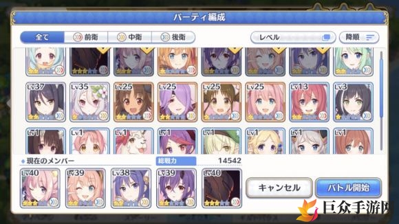 《公主连结5-13指南》详解5-13关卡阵容与战术策略