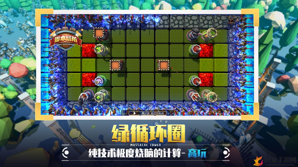 法师复活流攻略详析：脚本塔防搭配与加点技巧