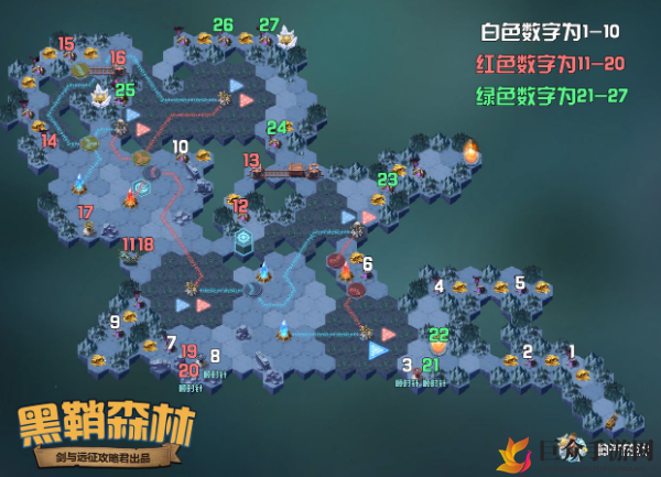 《剑与远征奇境探险》黑鞘森林快速通关秘籍，简易攻略详解