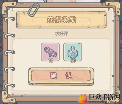 最强蜗牛9月24日最新密令分享 9.24最新可用密令速递