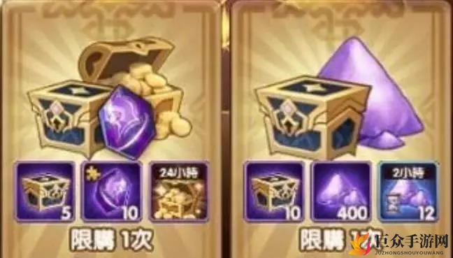 《剑与远征》演武试炼纹章获取指南，高效收集攻略分享