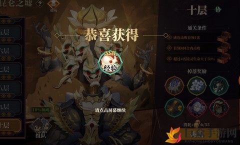 山海镜花白泽天门bug昆仑10详细方法