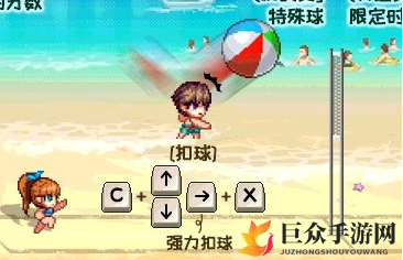 DNF沙滩排球宠物评测，宠物宝珠属性解析