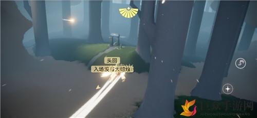 光遇9月1日每日任务攻略详解 9月1日任务怎么完成