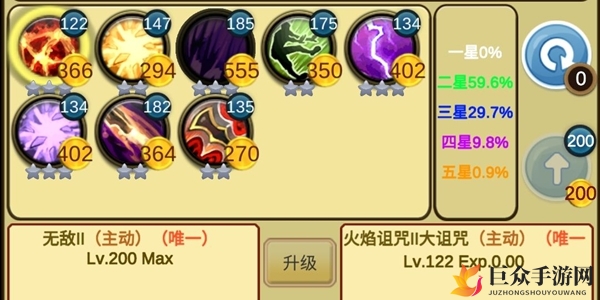 《小鸡护卫队》雷电流攻略详解，掌握技巧畅玩无阻