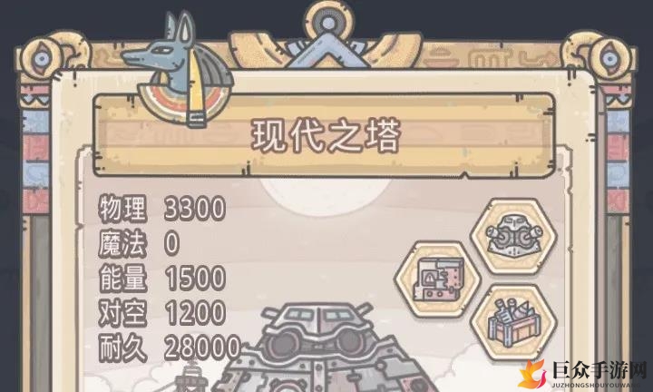 最强蜗牛埃罗资源挂机攻略 埃罗资源挂机教学