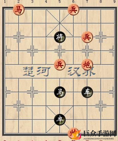 《天天象棋残局挑战190期》攻略：突破第190期残局挑战