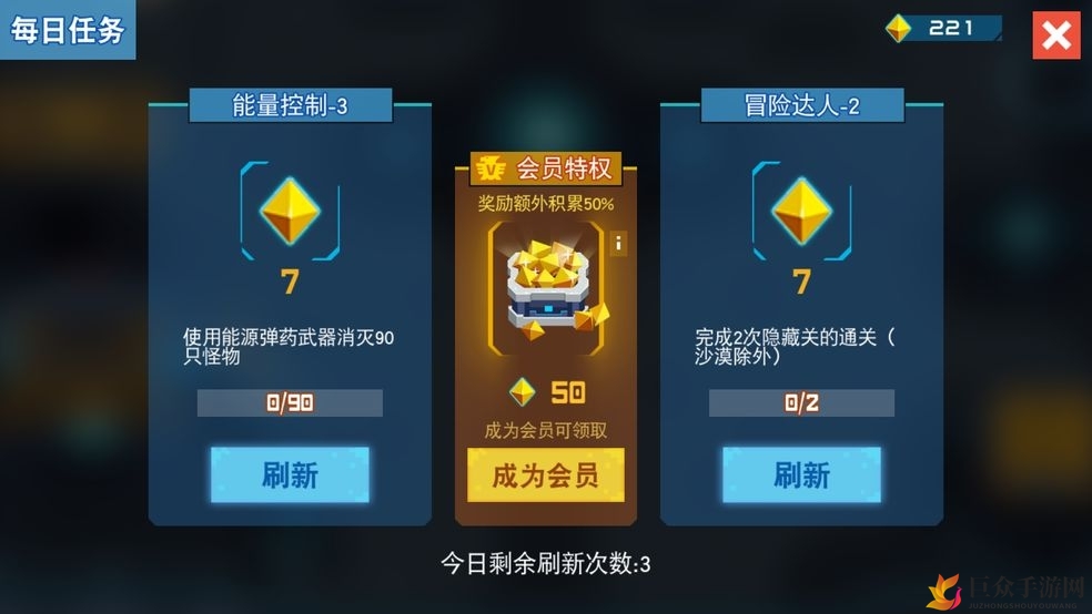 《比特小队攻略揭秘》隐藏关卡开启技巧分享