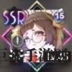 命运神界梦境链接凤凰月华评测：实力派还是花瓶？