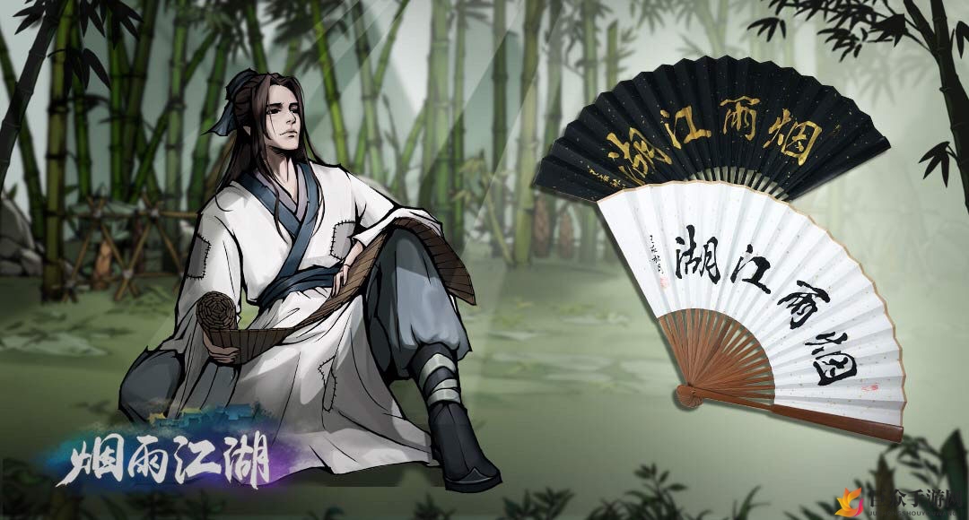 《烟雨江湖》太乙十一剑揭秘，详细资料解析