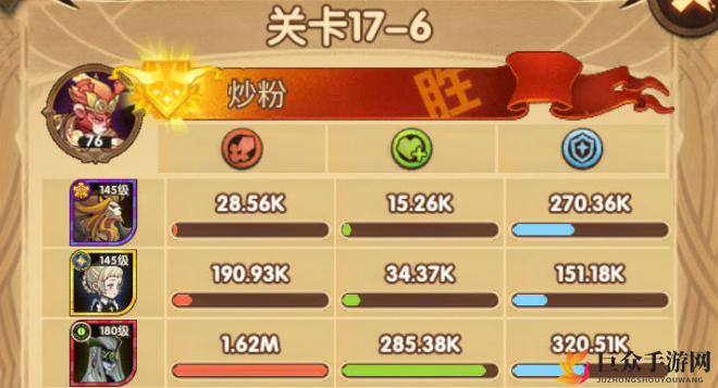 剑与远征情人节兑换攻略大全 平民先兑换什么最好
