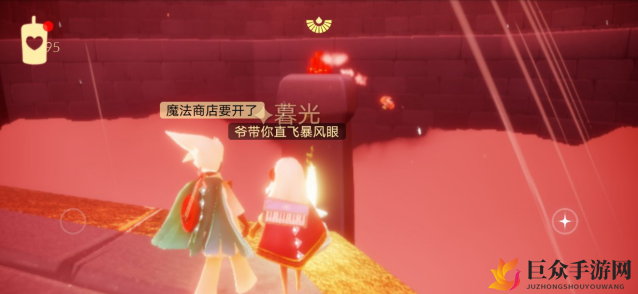 光遇8.28任务攻略 8.28大蜡烛位置一览