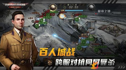 春分狂欢，福利大放送！坦克团礼包兑换码揭晓