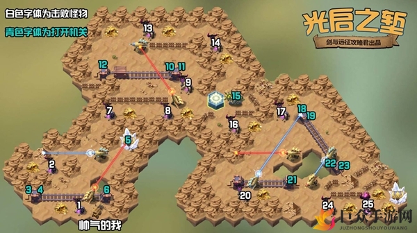 《剑与远征》攻略：光启之堑挑战技巧及视频通关解析