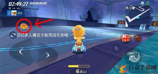 跑跑卡丁车手游神殿遗迹宝藏位置大全 神殿的遗迹宝藏在哪个地图