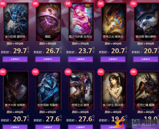 LOL7月幸运召唤师活动怎么参加 LOL幸运召唤师7月活动地址分享