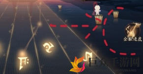 《阴阳师》雅乐之邦奏曲章节切换技巧，紧那罗爬塔第二章攻略