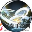 《航海王燃烧意志》新世界烟鬼招式详解，奥义功效全解析