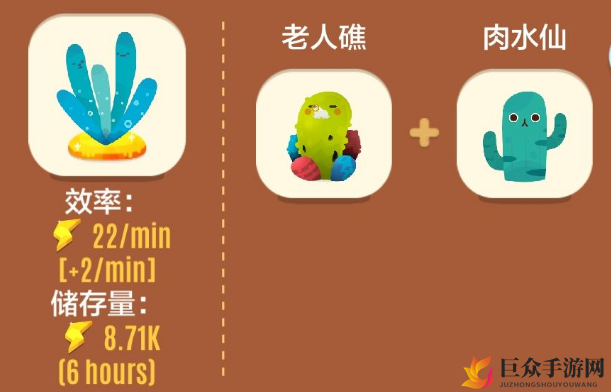口袋植物探索技巧详解 新手探索攻略大全